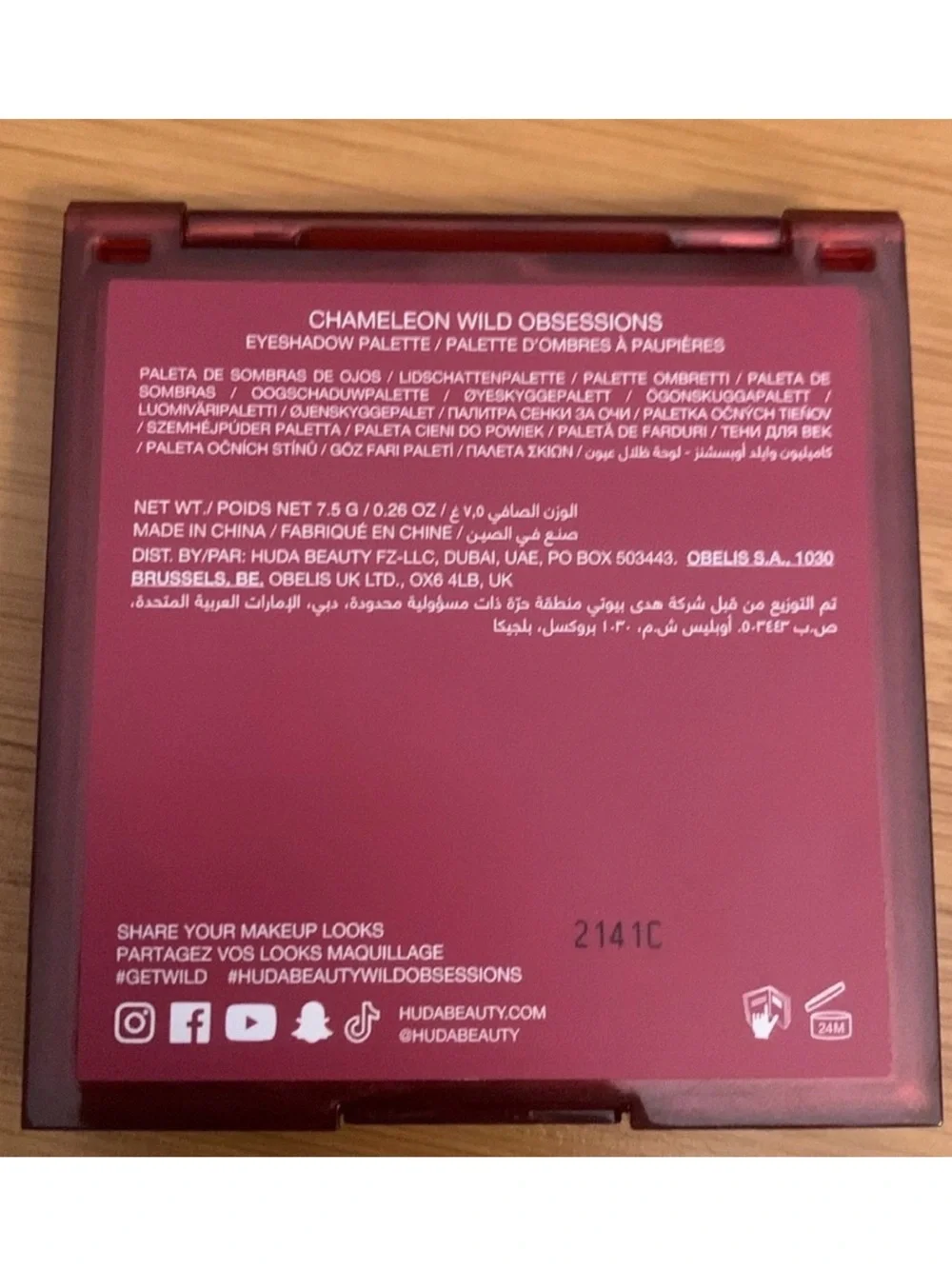Huda Beauty Wild Chameleon Eyeshadow Palette - New in Box